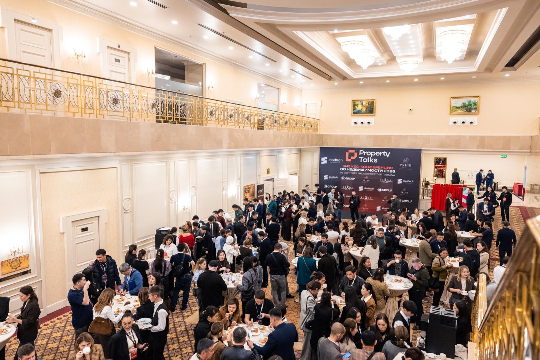 Property Talks 2025: фото 20