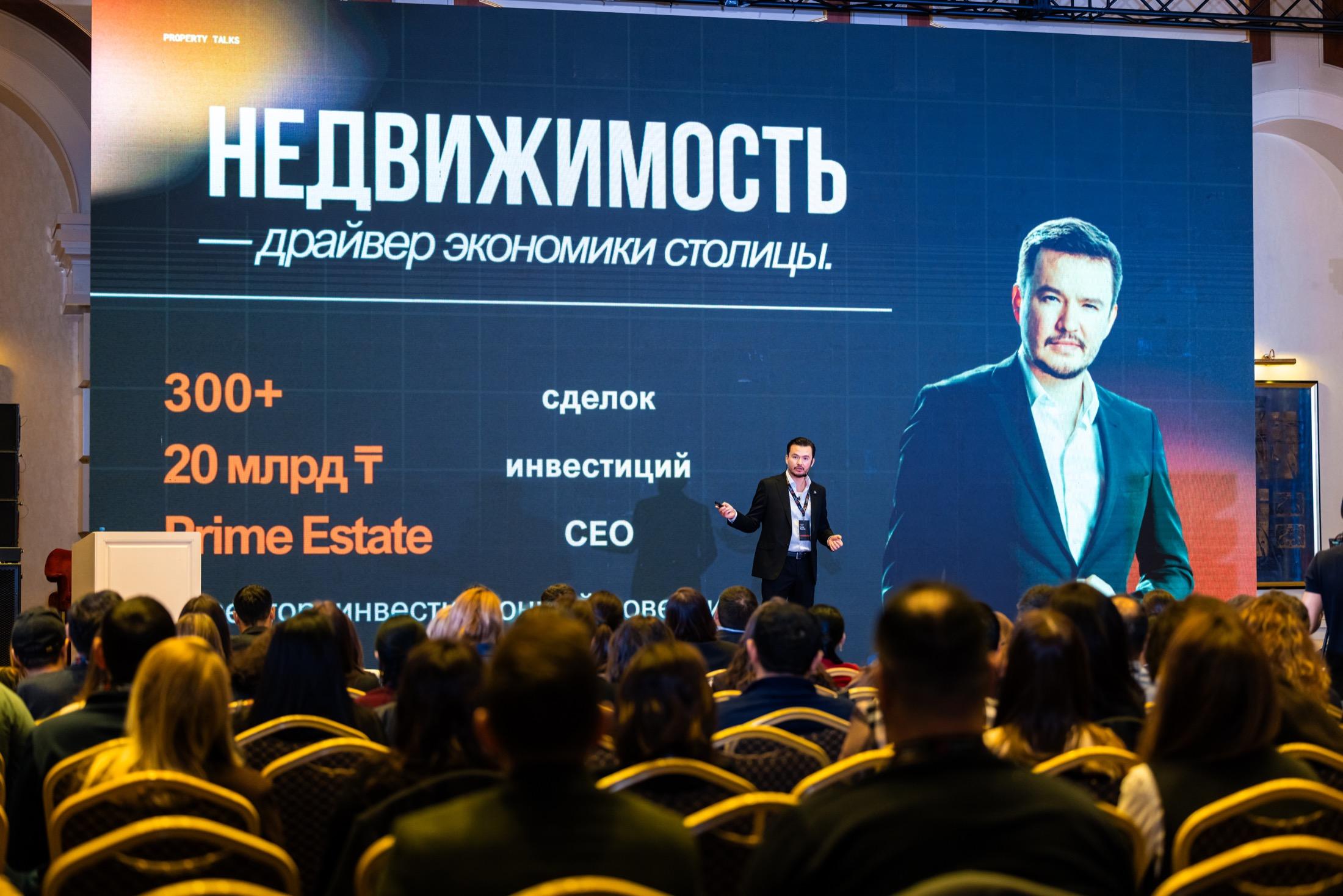 Property Talks 2025