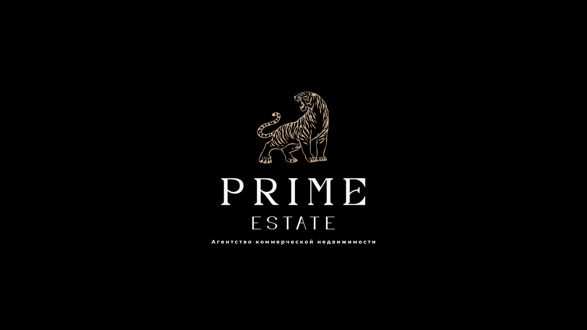 Prime Estate