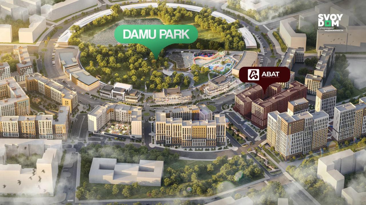 Коммерческое помещение 58.7 м², Астана