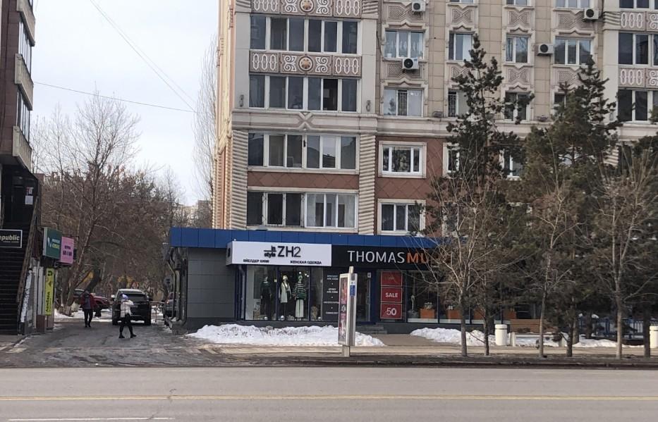 Коммерческое помещение 105 м², Астана