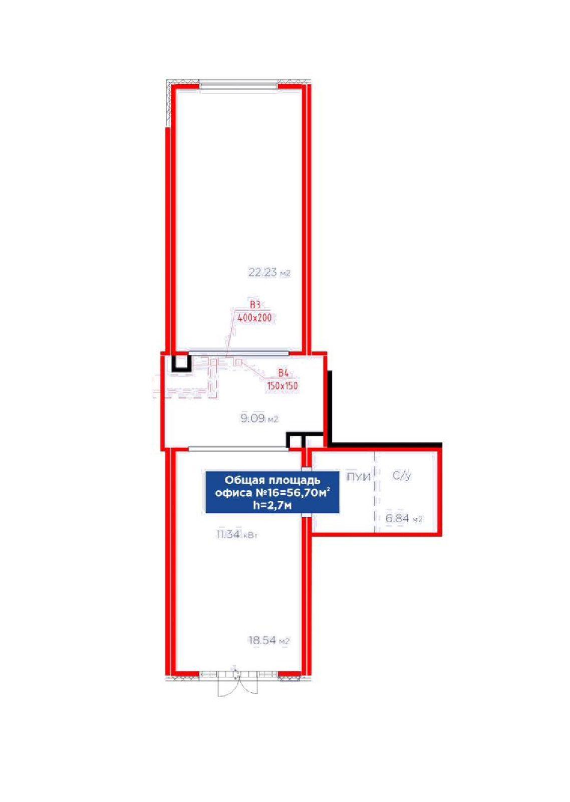 Коммерческое помещение 56.7 м², Астана