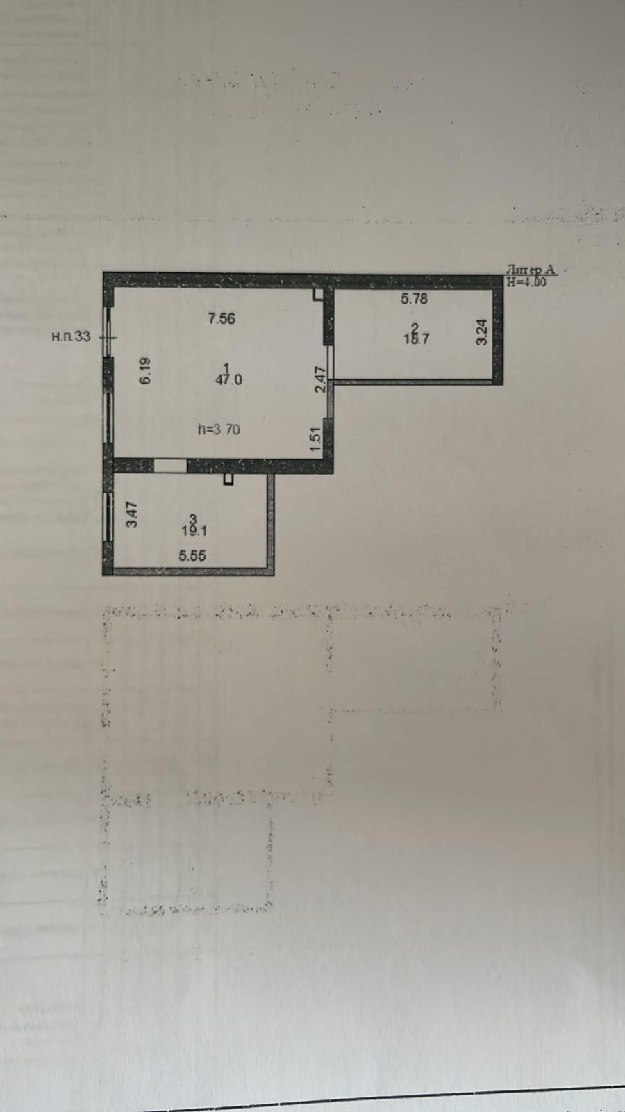 Коммерческое помещение 84.8 м², Астана