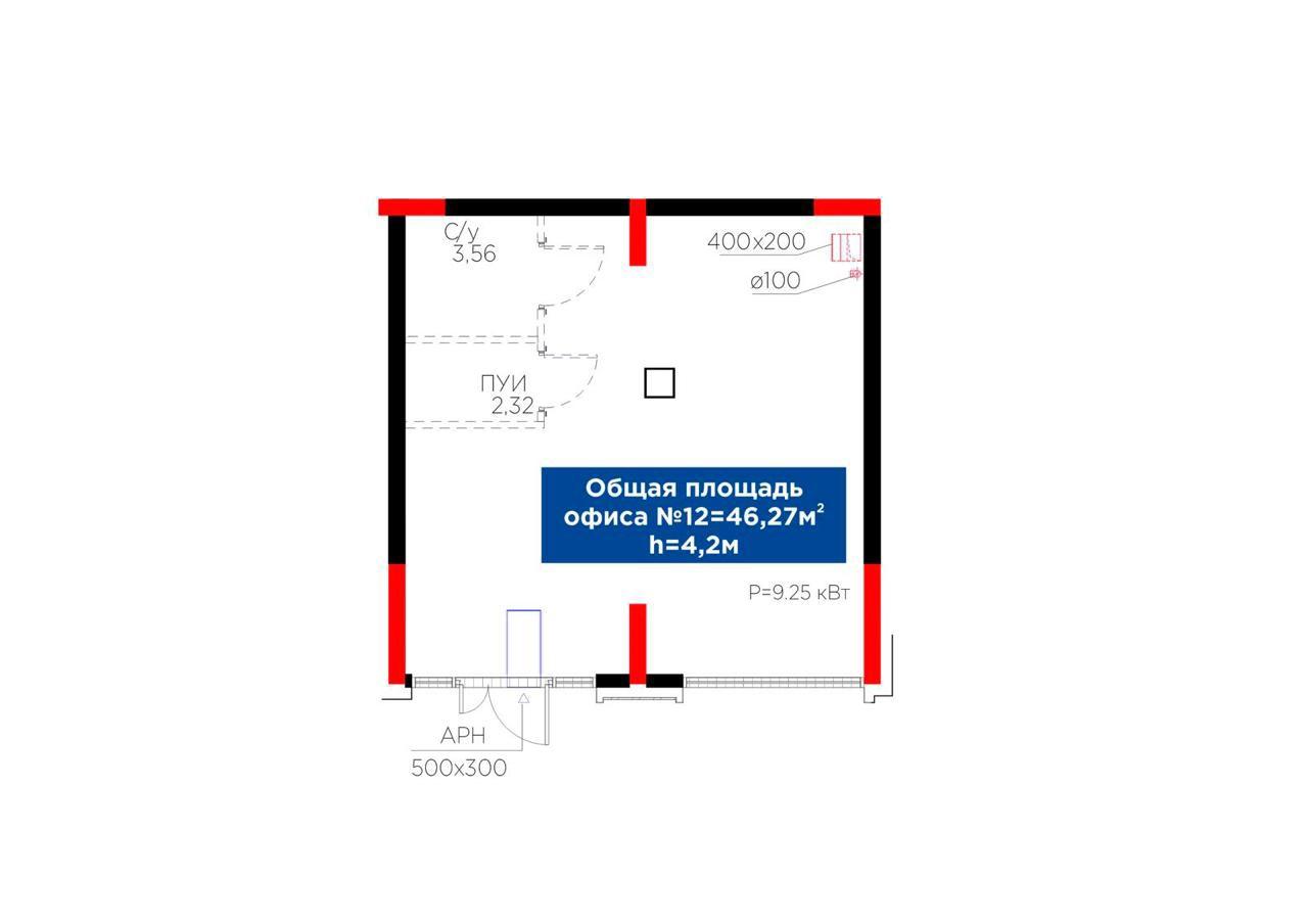 Коммерческое помещение 46.27 м², Астана