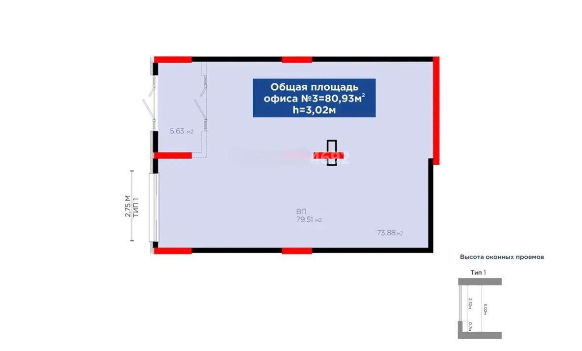 Коммерческое помещение 80.93 м², Астана