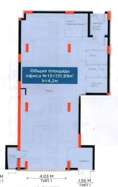 Коммерческое помещение 132.0 м², Астана