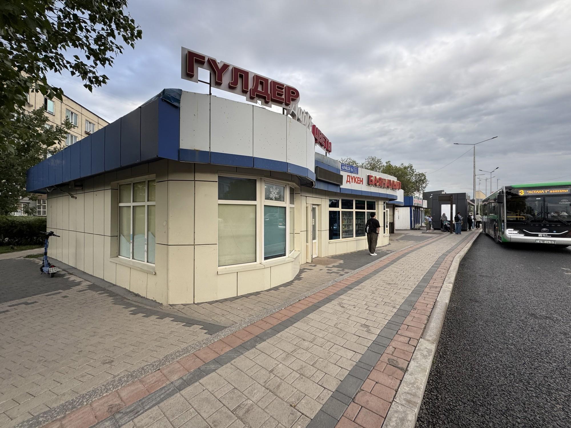 123.4 m² standalone commercial Commercial building, Astana — photo 4