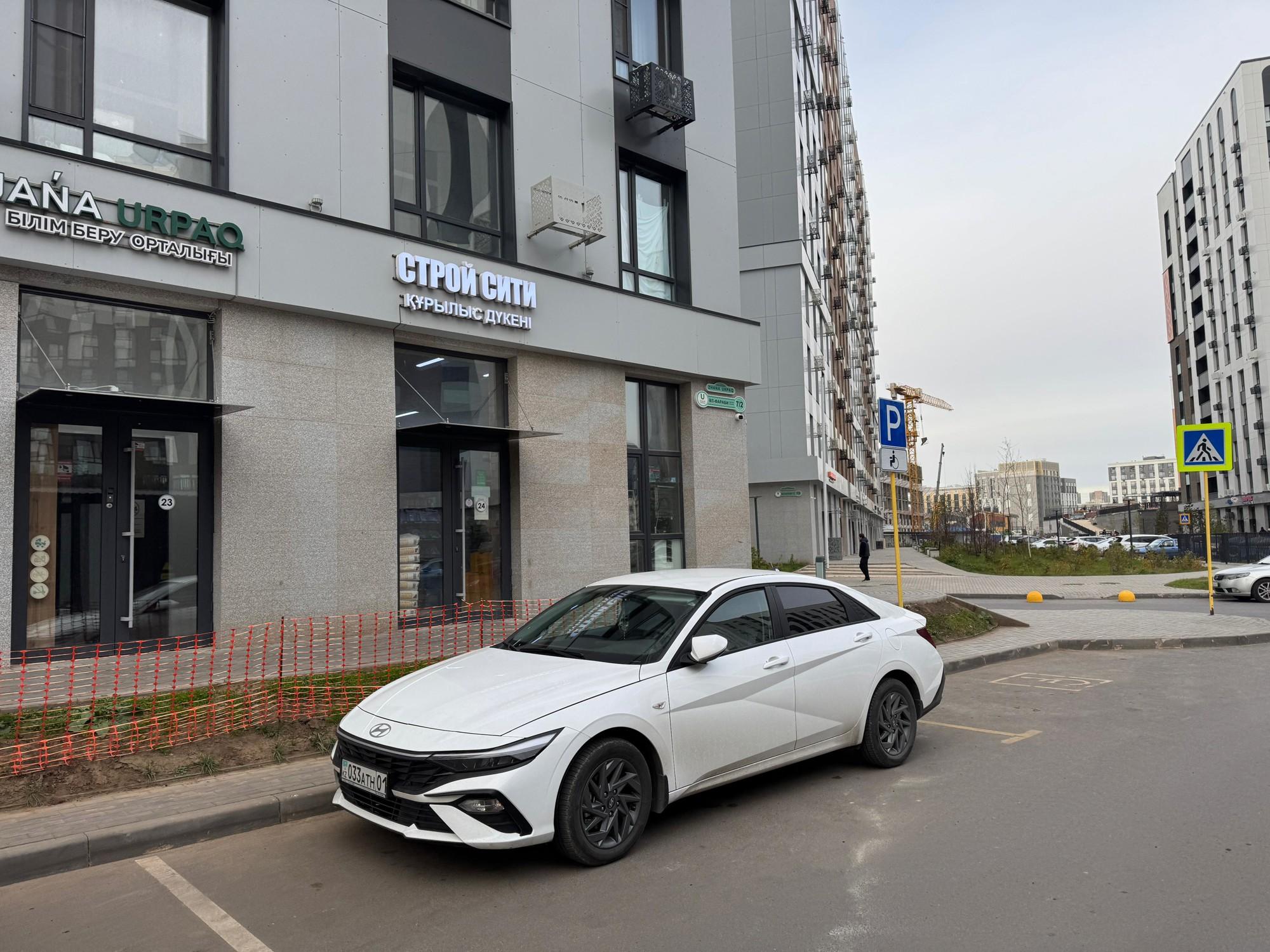 Коммерческое помещение 92.67 м², Астана