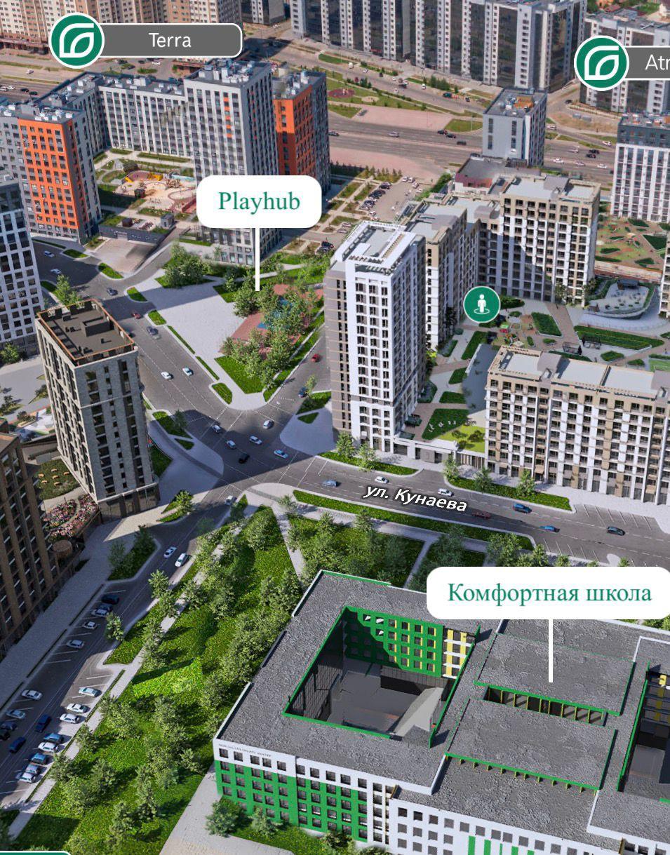 Коммерческое помещение 142.0 м², Астана