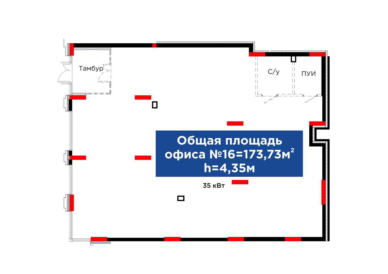 Коммерческое помещение 171.9 м², Астана