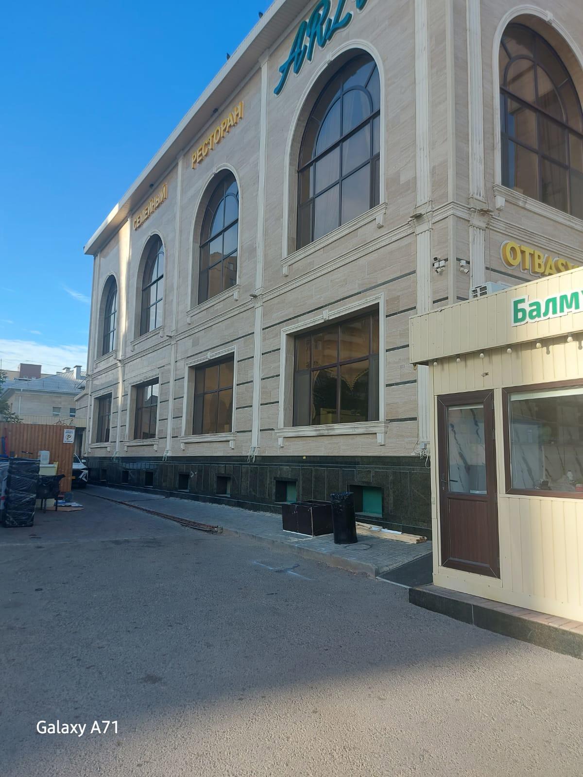 Коммерческое помещение 1088.0 м², Астана