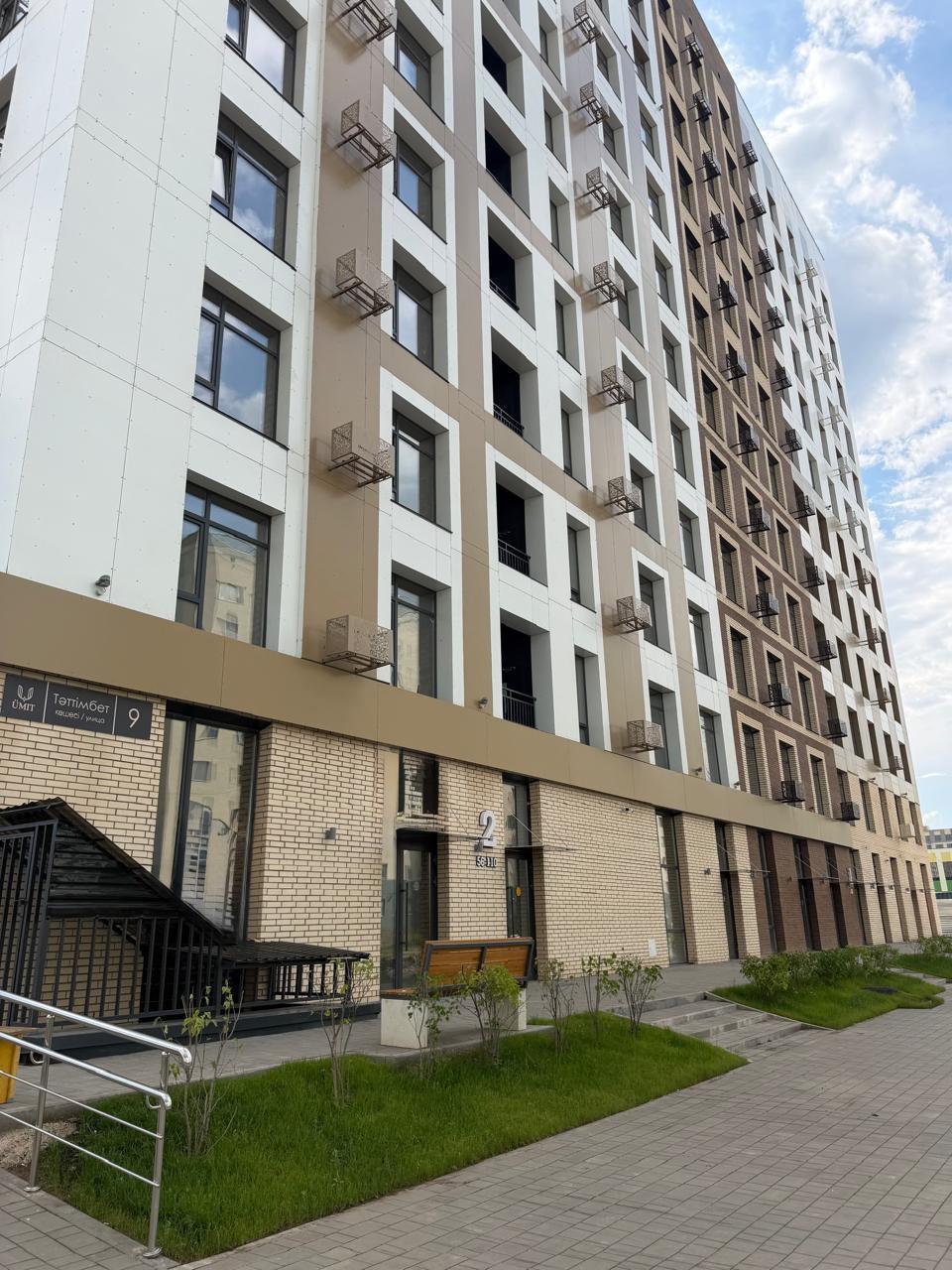 Коммерческое помещение 96.39 м², Астана