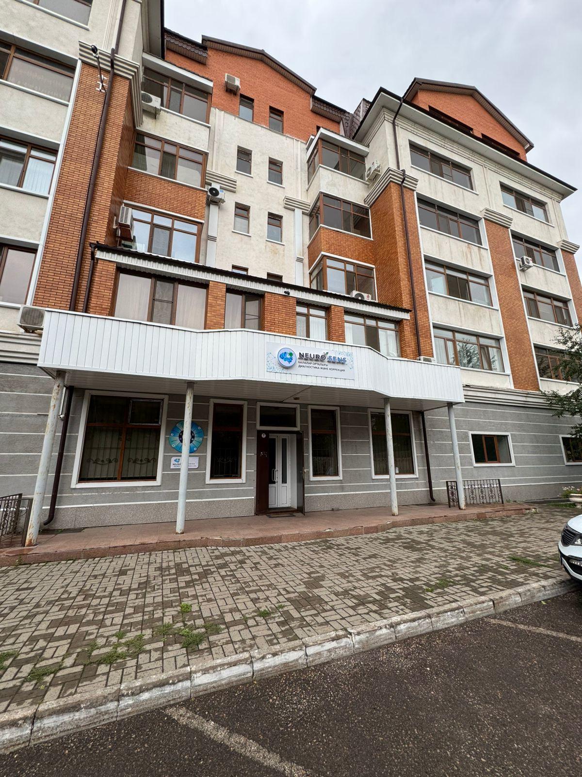 Коммерческое помещение 83,7 м², Астана