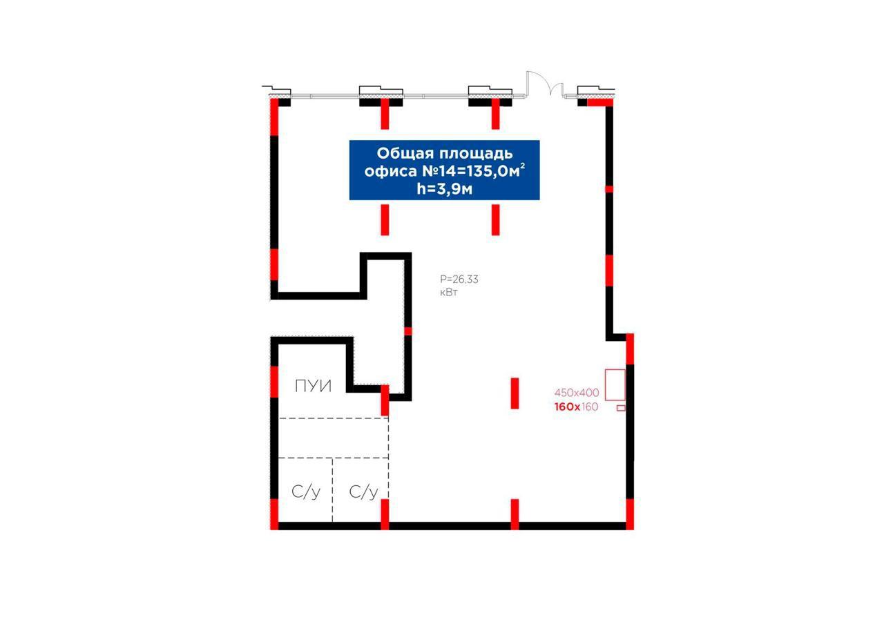 Коммерческое помещение 135.0 м², Астана