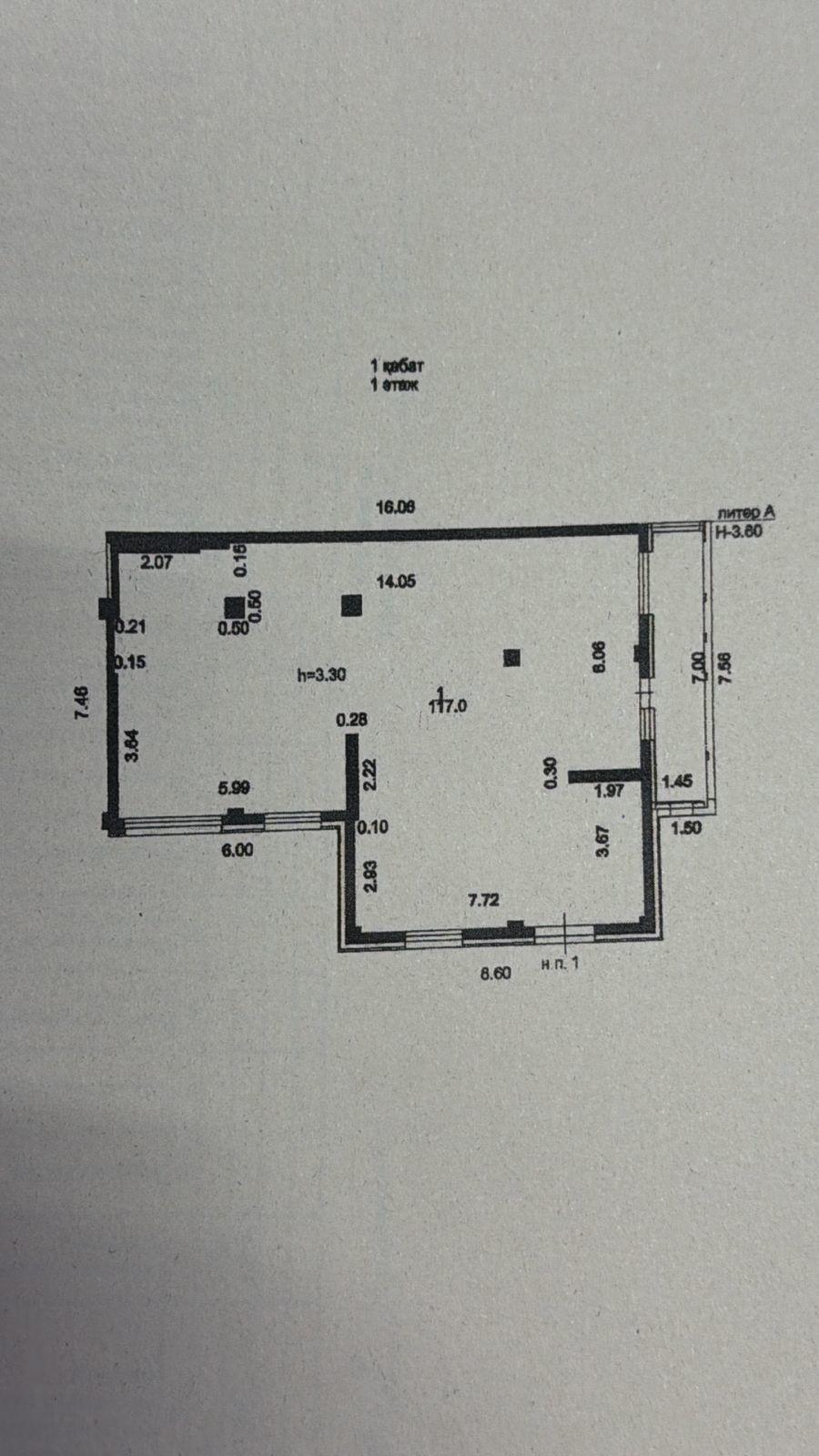 Коммерческое помещение 117.0 м², Астана