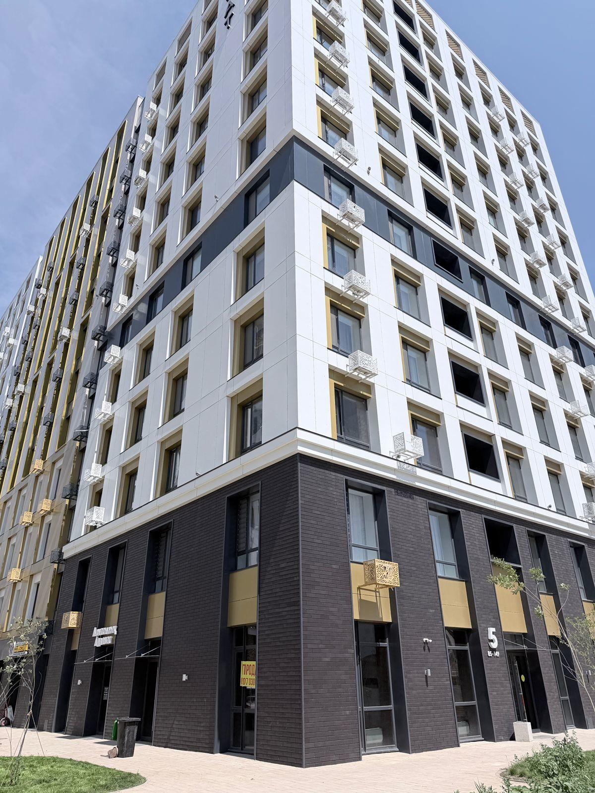 Коммерческое помещение 58.7 м², Астана