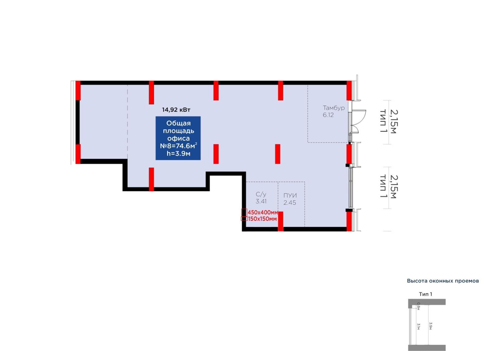 Коммерческое помещение 75.0 м², Астана