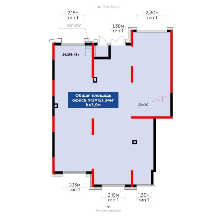 Коммерческое помещение 121.34 м², Астана