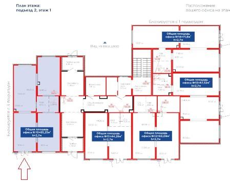 Коммерческое помещение 86.0 м², Астана