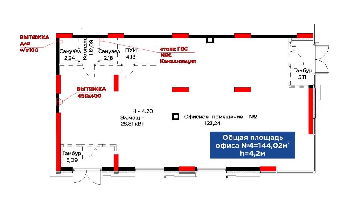 144 m² commercial space, Astana — photo 2