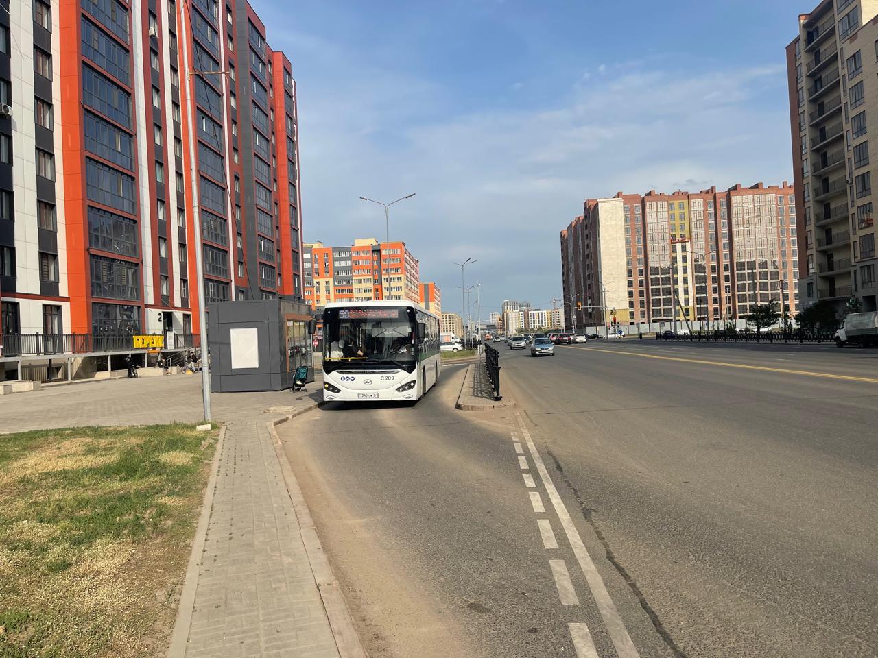 Коммерческое помещение 71.0 м², Астана