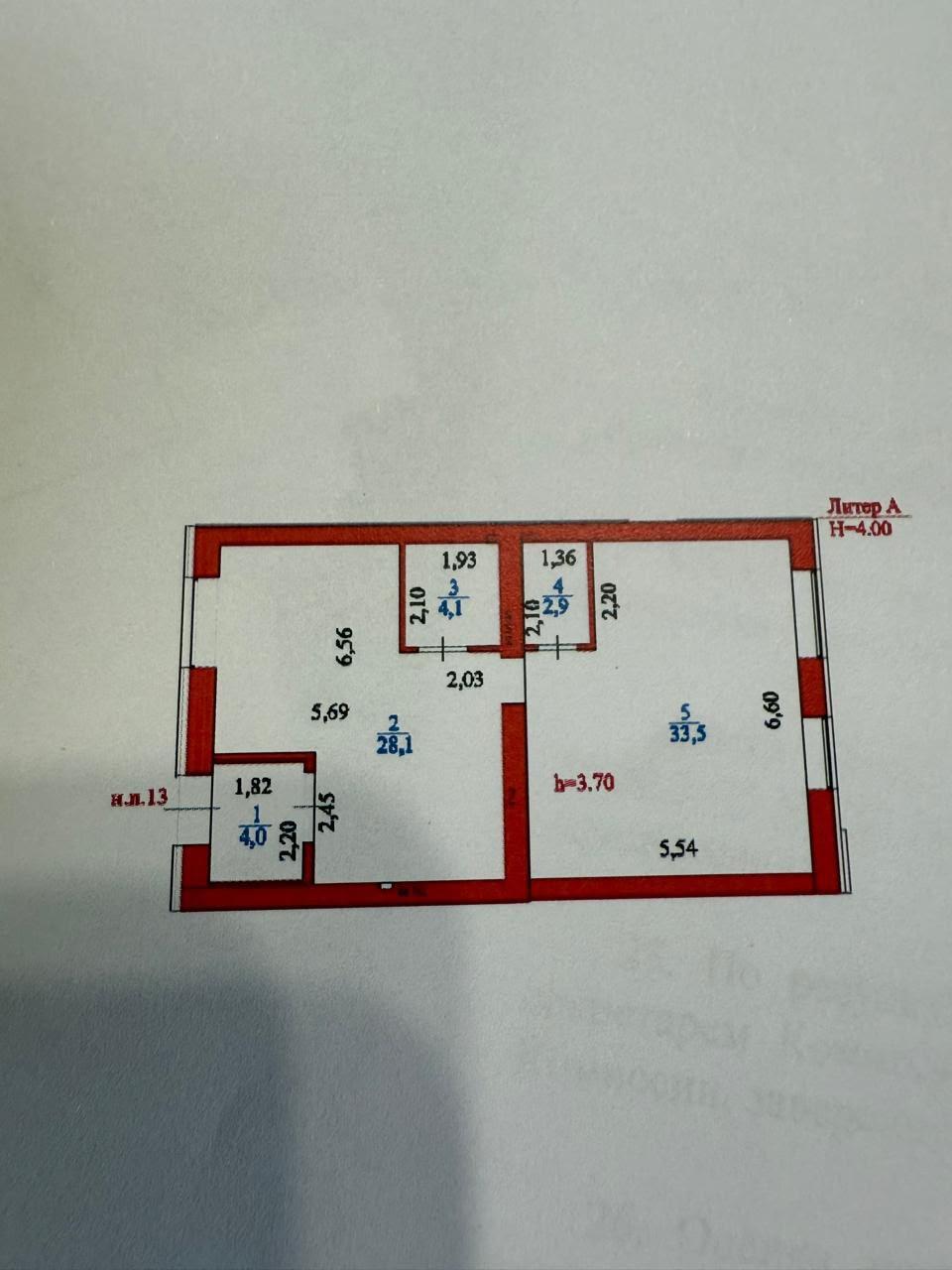 Коммерческое помещение 73.0 м², Астана