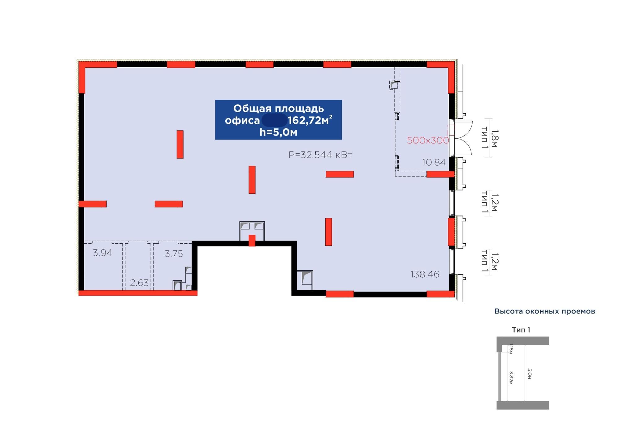 Commercial space 162.72 м², Astana