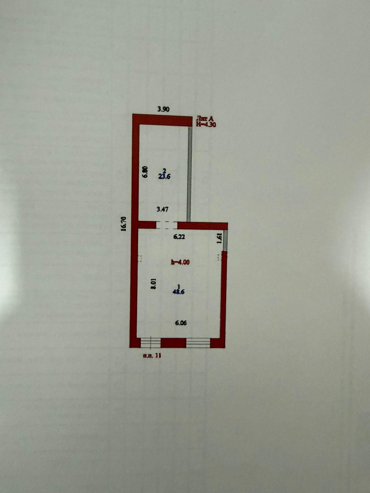 Коммерческое помещение 72.2 м², Астана