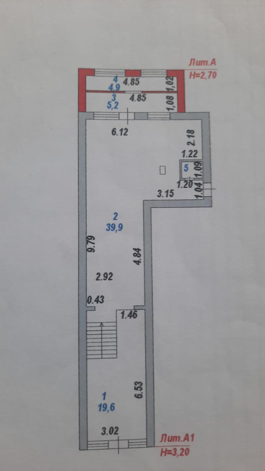 Коммерческое помещение 75.0 м², Астана