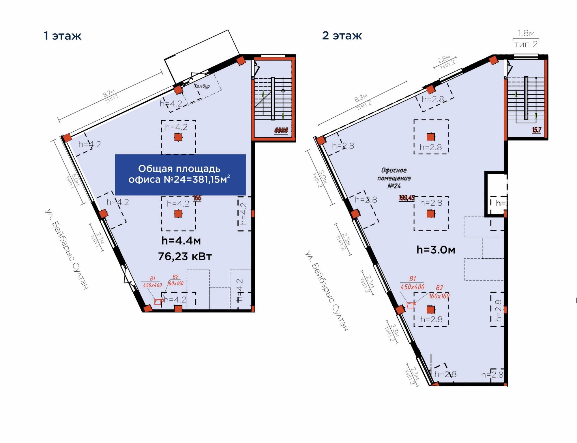 Коммерческое помещение 382.0 м², Астана