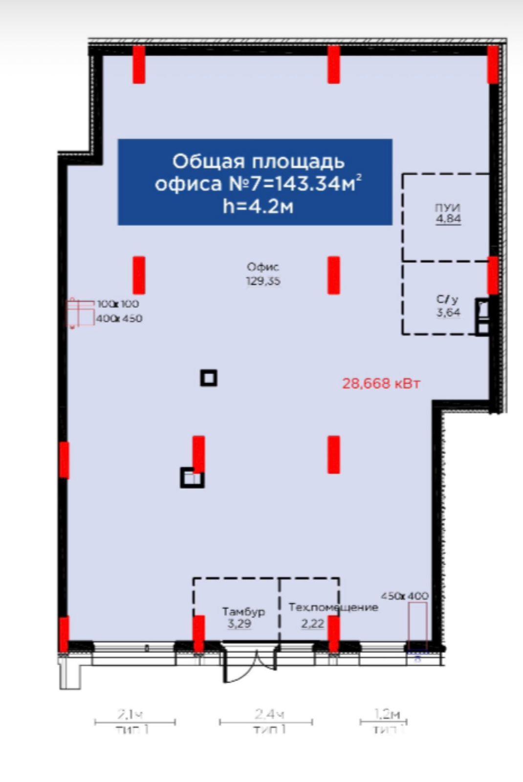 143.31 m² commercial space, Astana — photo 2