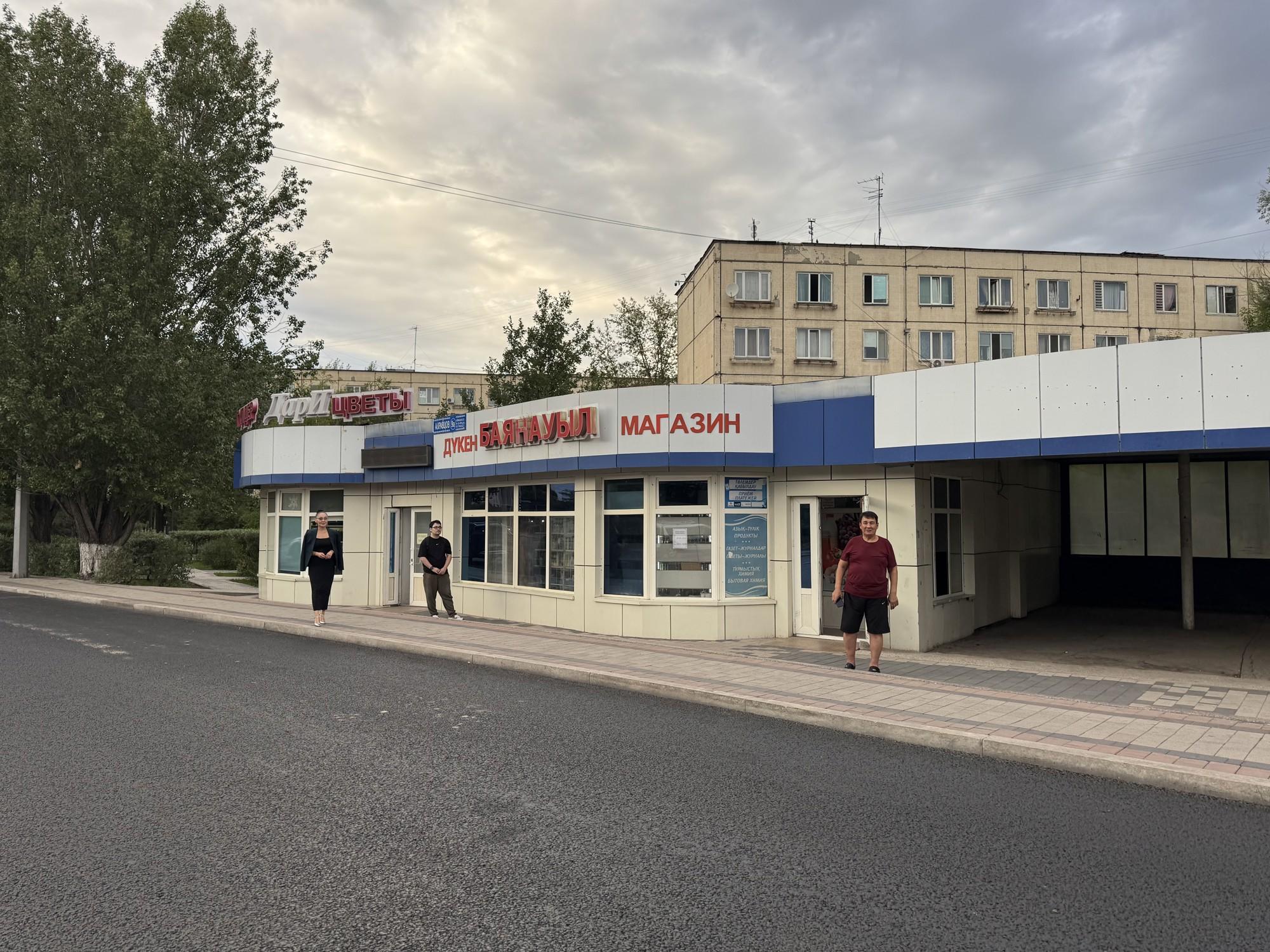 123.4 m² standalone commercial Commercial building, Astana — photo 1