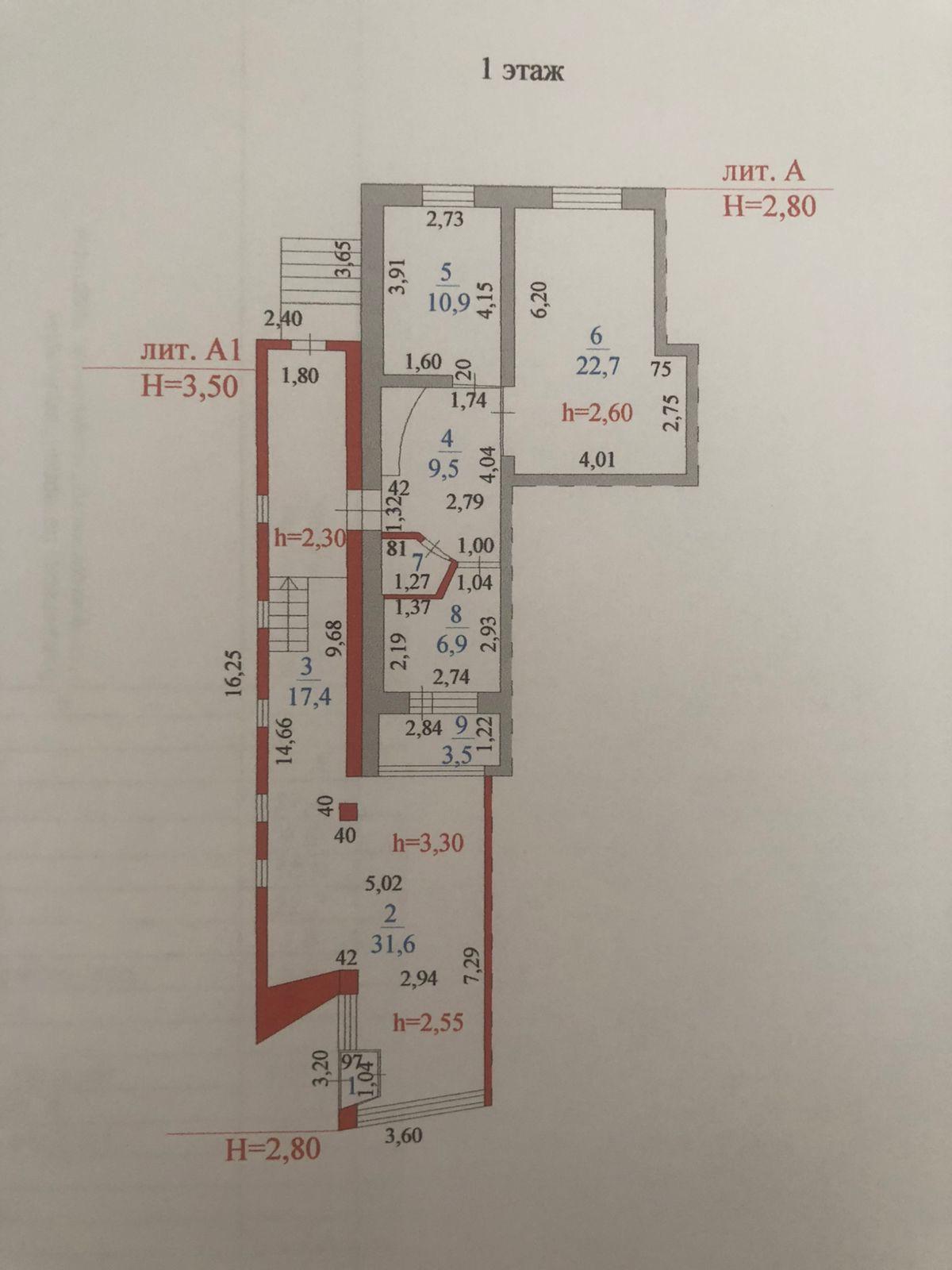 Коммерческое помещение 105.0 м², Астана