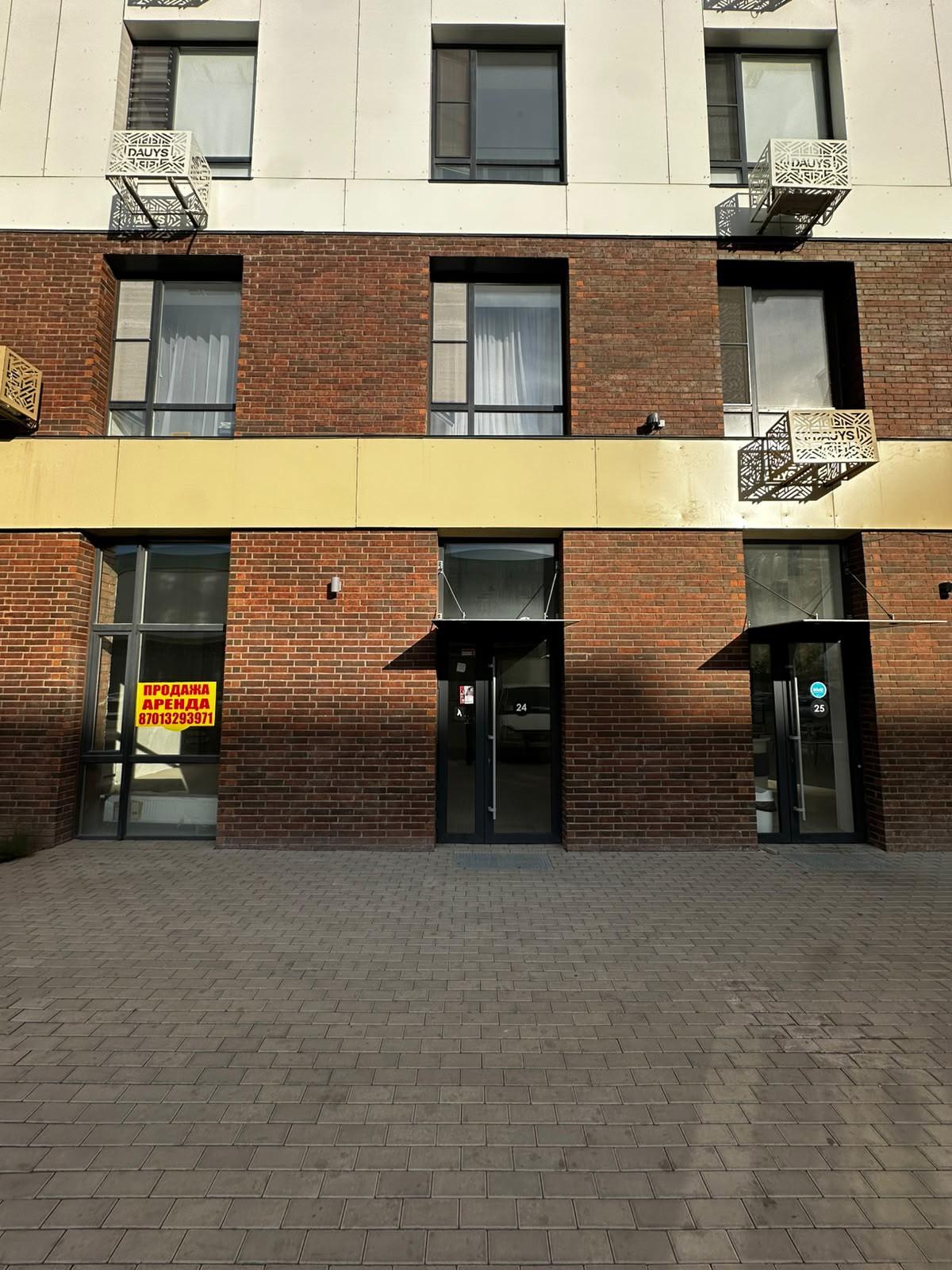 Коммерческое помещение 66.6 м², Астана