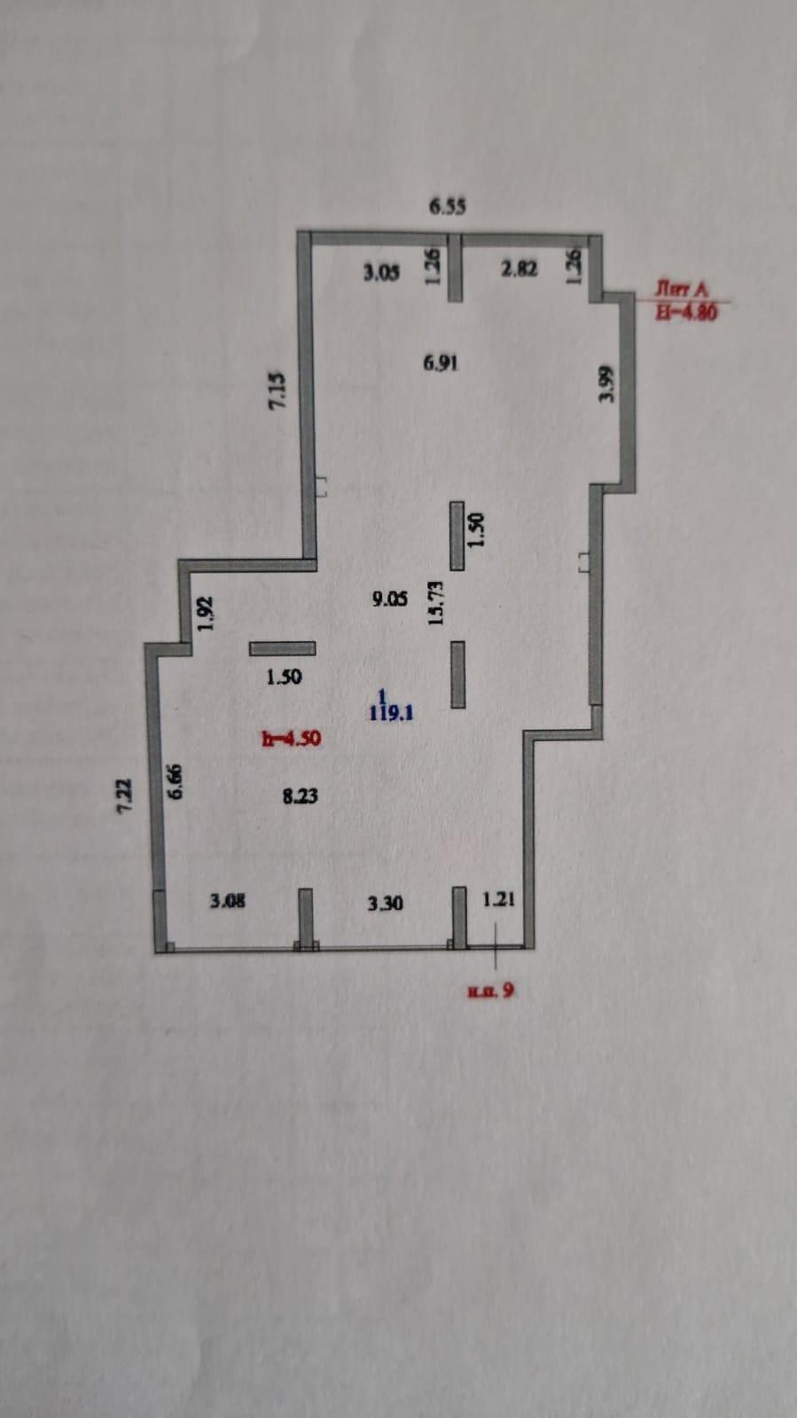 Коммерческое помещение 123.0 м², Астана