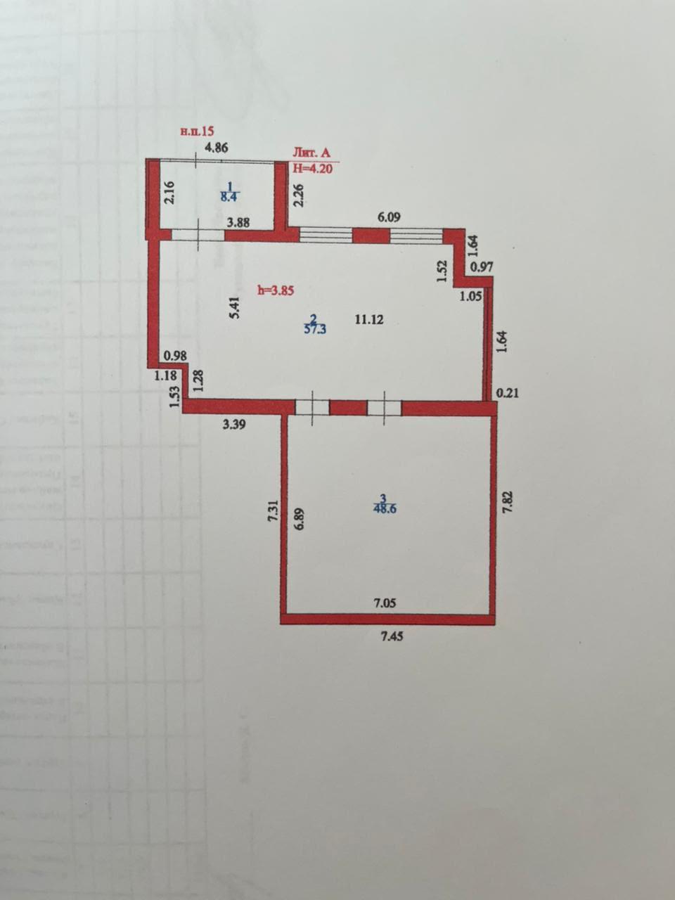 Коммерческое помещение 114.3 м², Астана