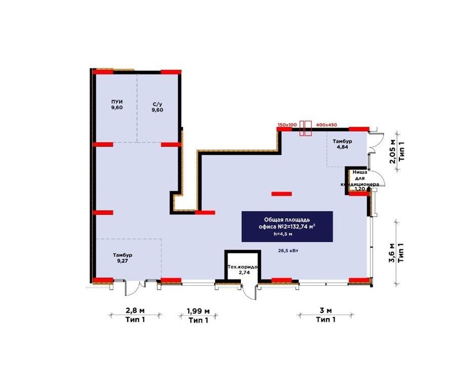 Коммерческое помещение 132.74 м², Астана