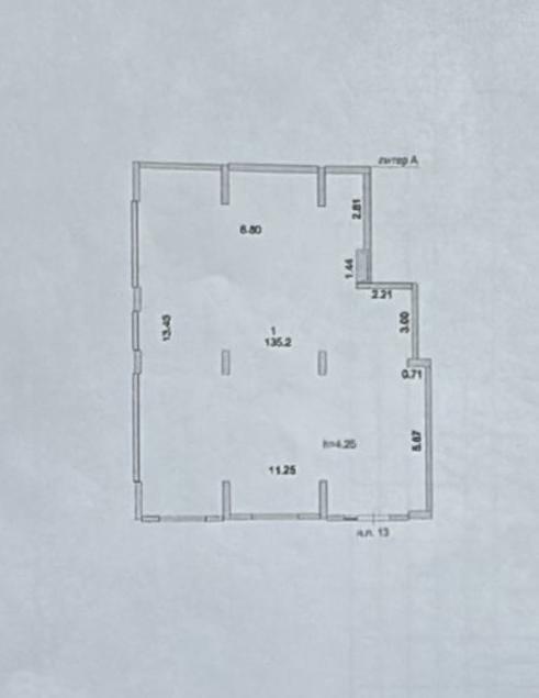 Коммерческое помещение 137.0 м², Астана