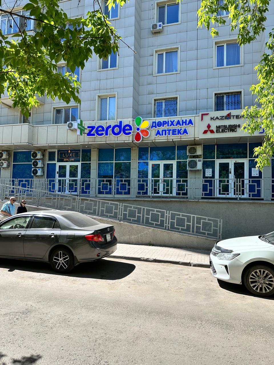 Коммерческое помещение 70.0 м², Астана