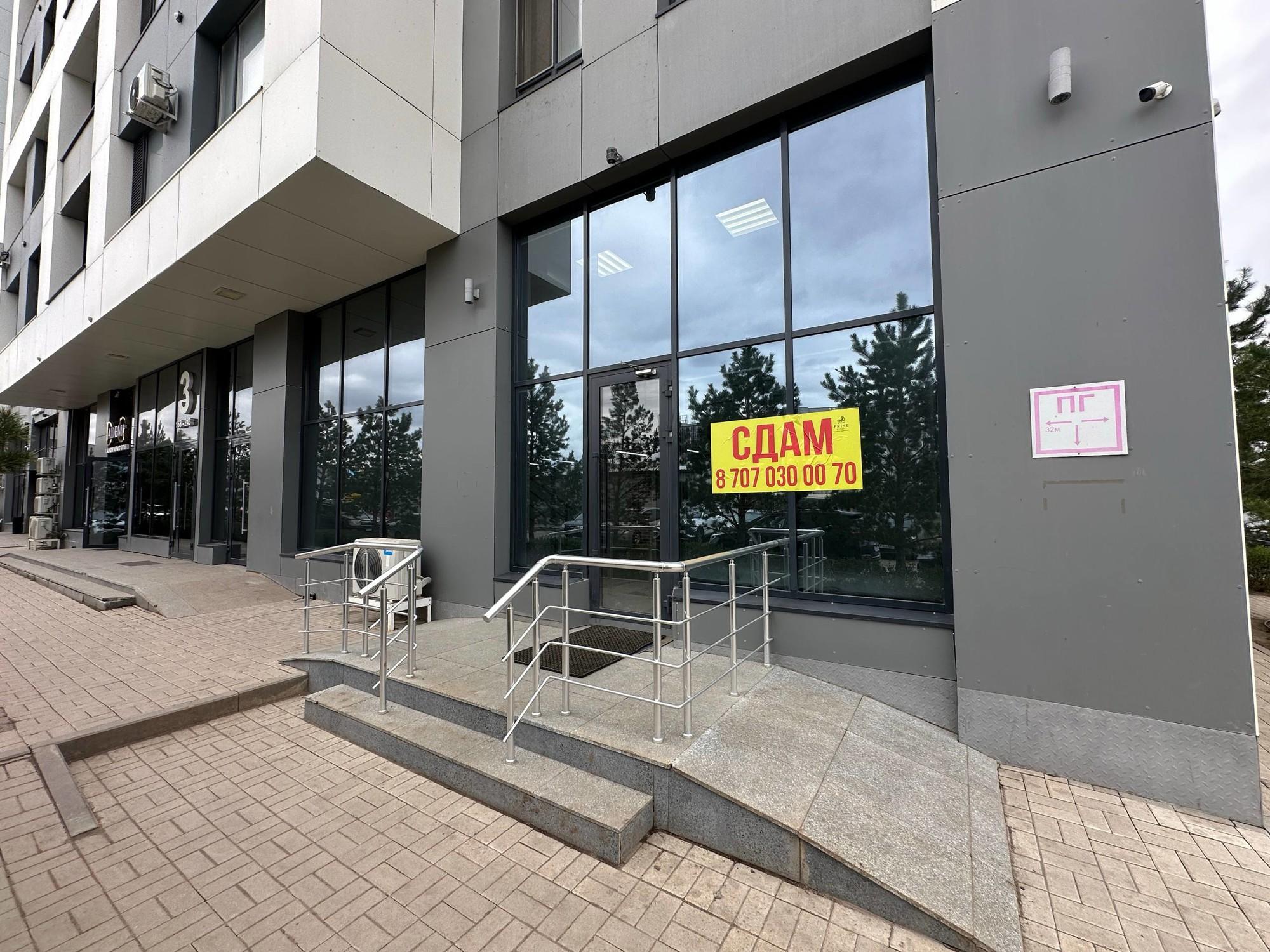 Коммерческое помещение 122.0 м², Астана