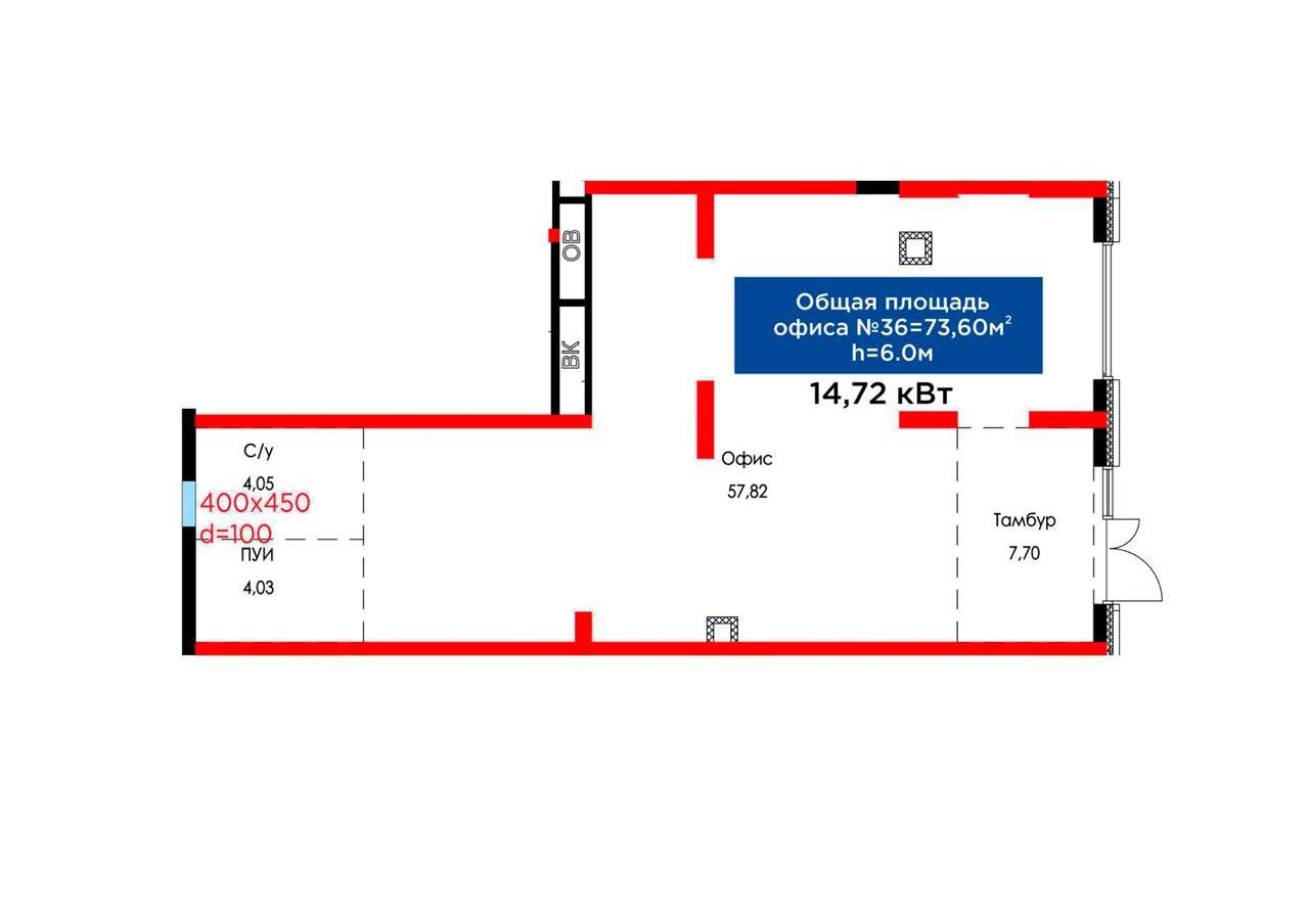 Коммерческое помещение 74.0 м², Астана
