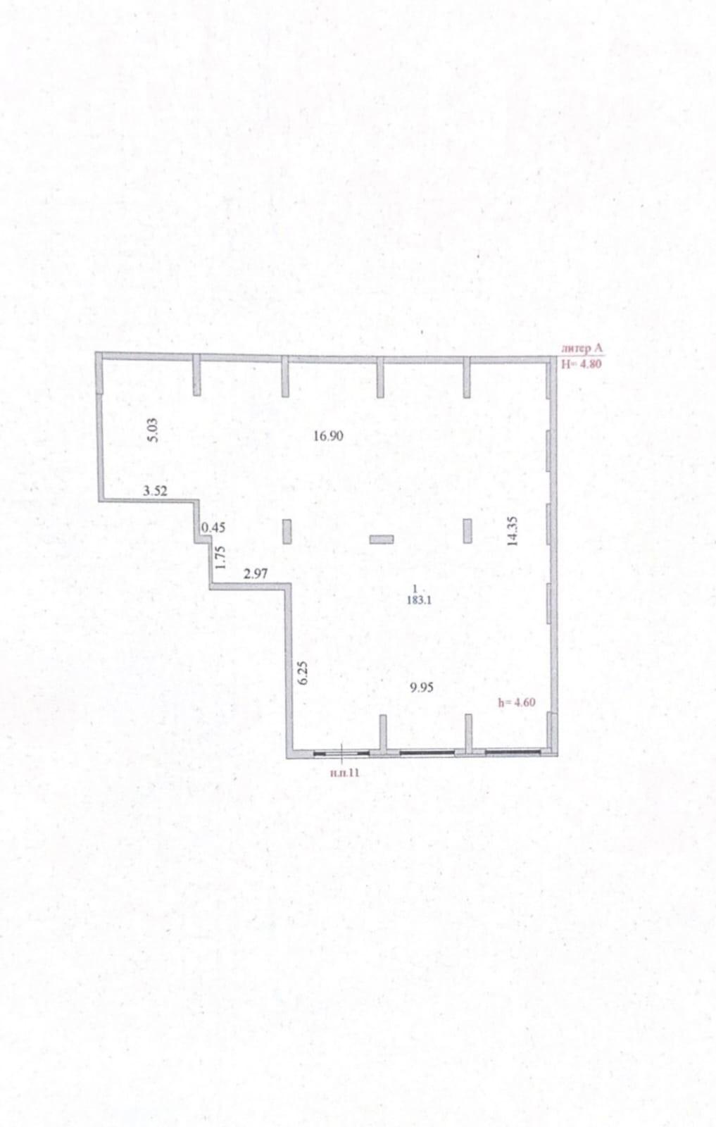 Коммерческое помещение 183.1 м², Астана