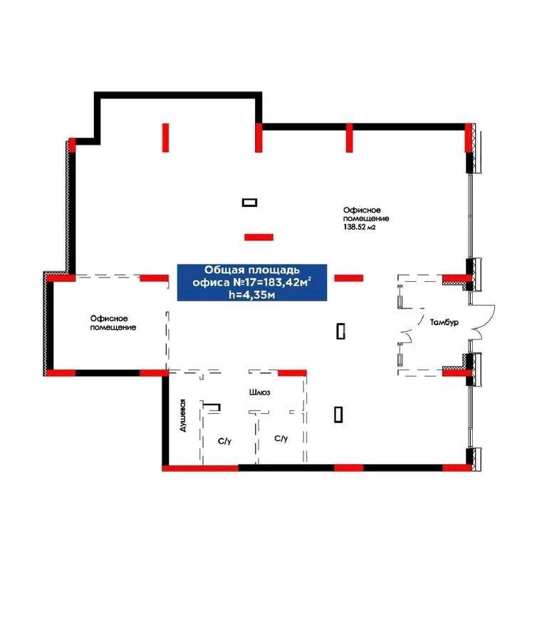 Коммерческое помещение 183.4 м², Астана