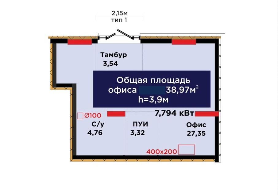 Коммерческое помещение 39.0 м², Астана