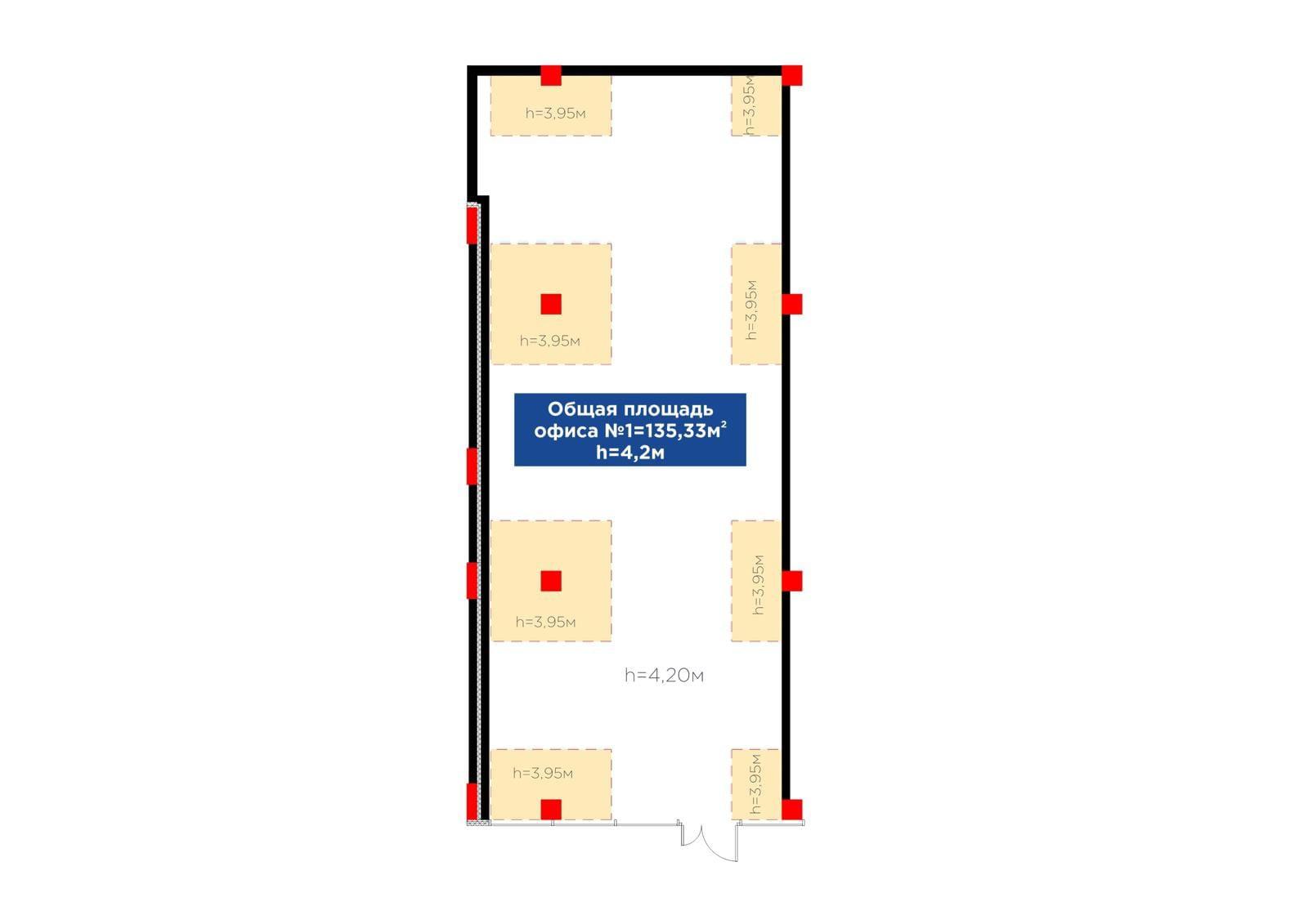 Коммерческое помещение 135.0 м², Астана