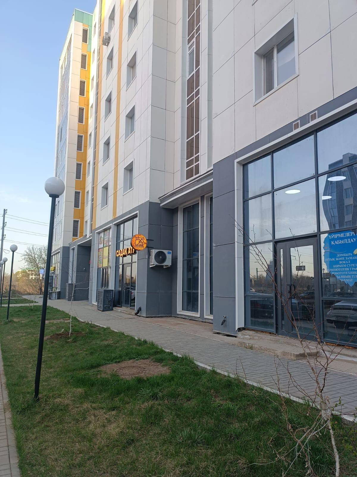 Коммерческое помещение 190 м², Астана