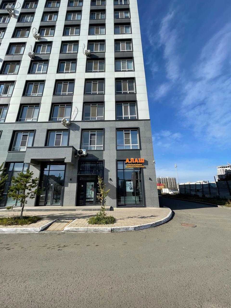 Коммерческое помещение 101.8 м², Астана