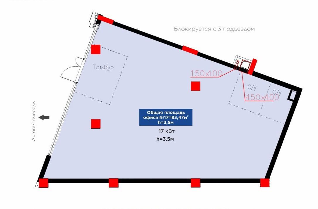 Коммерческое помещение 83.47 м², Астана