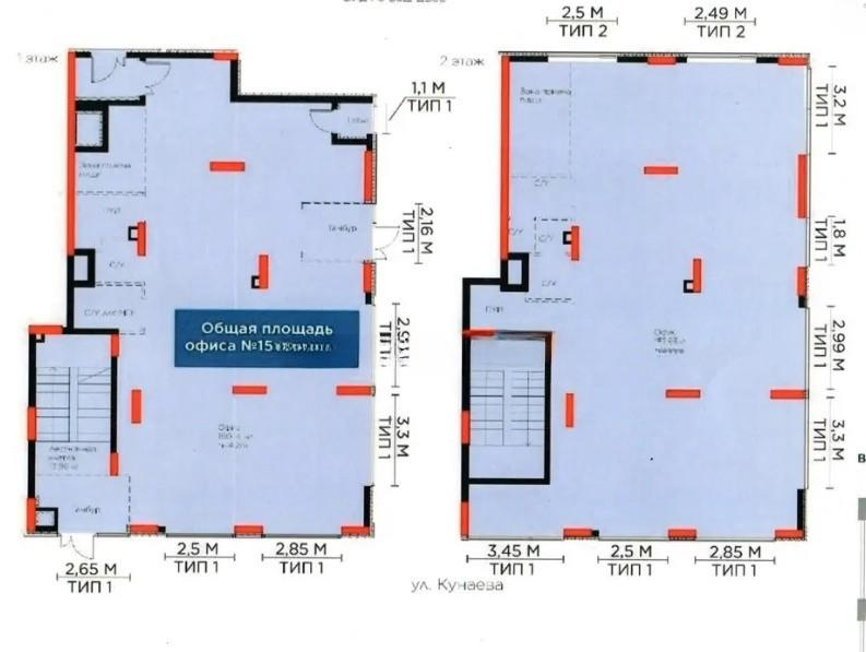 Коммерческое помещение 351.5 м², Астана