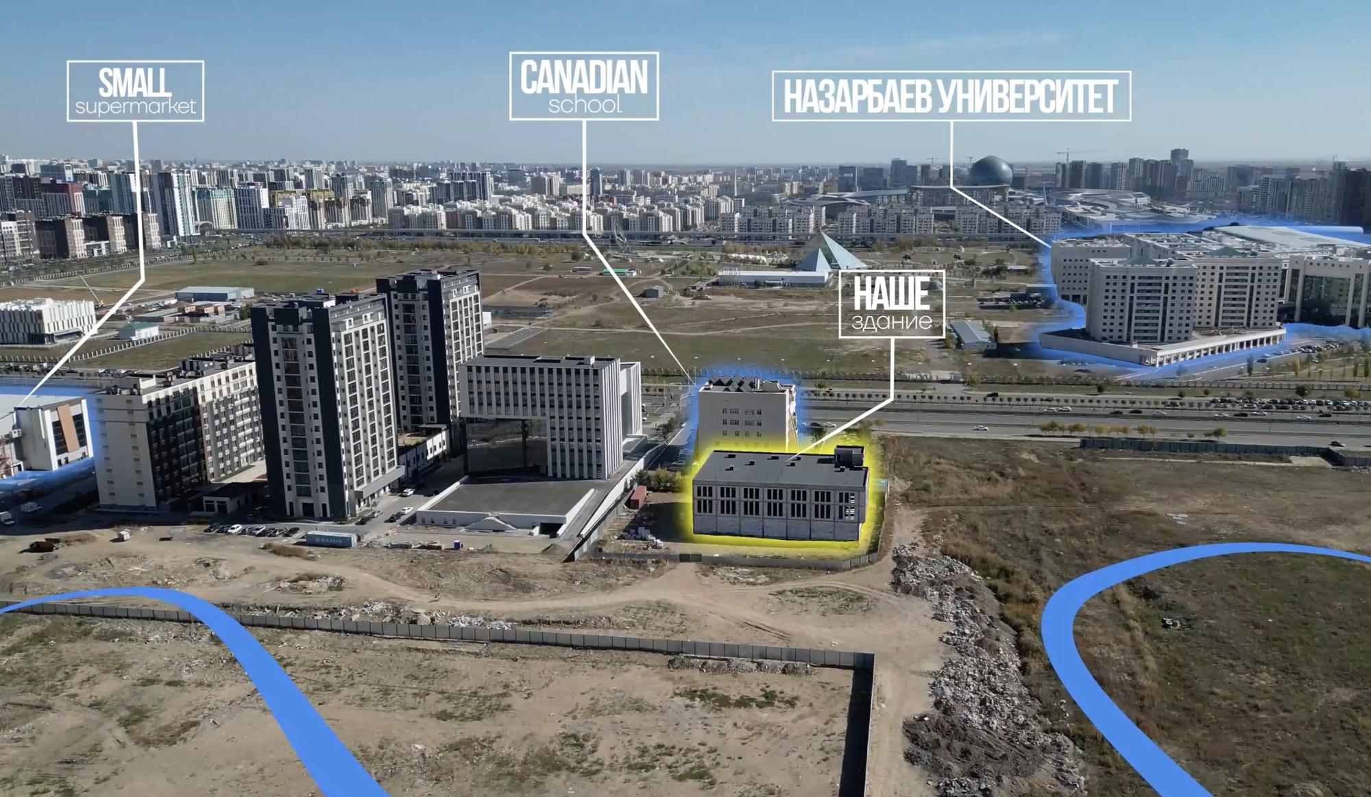 Здание 3510.0 м², Астана
